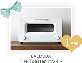 BALMUDA The Toaster ホワイト